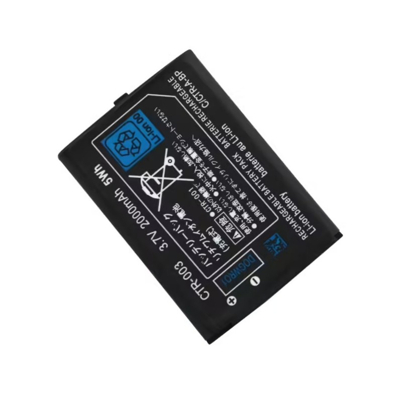 Batterie compatible - Nintendo New 2DS XL - Photo 1 Batterie compatible - Nintendo New 2DS XL - Photo 1