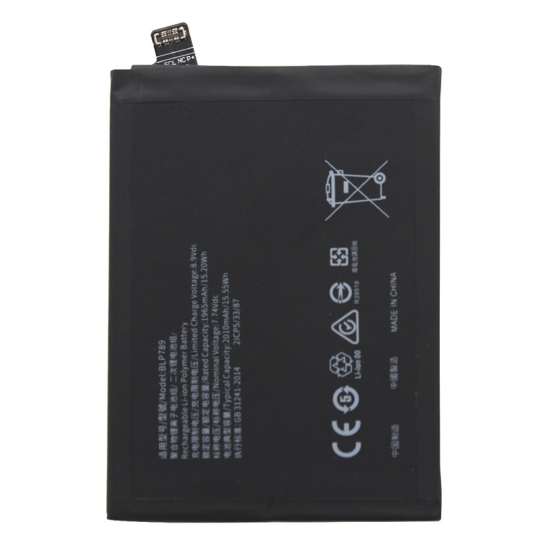 Batterie compatible - Oppo Reno 4 5G - Photo 1 Batterie compatible - Oppo Reno 4 5G - Photo 1