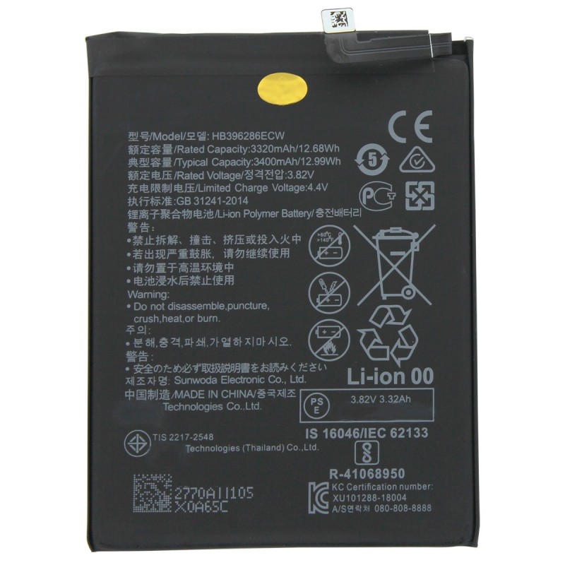 Batterie compatible - P Smart 2019 - Photo 1 Batterie compatible - P Smart 2019 - Photo 1