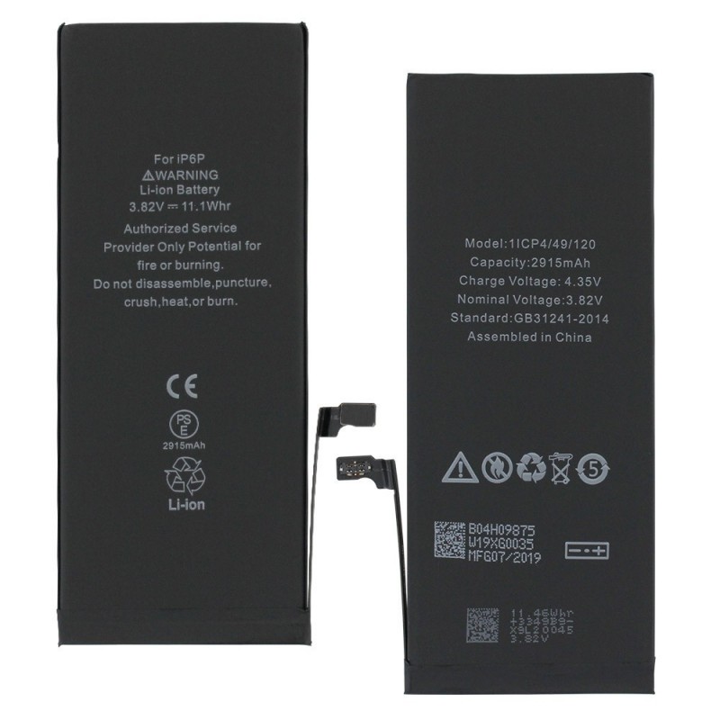 Batterie de qualité OEM - iPhone 6 Plus - Photo 2 Batterie de qualité OEM - iPhone 6 Plus - Photo 2