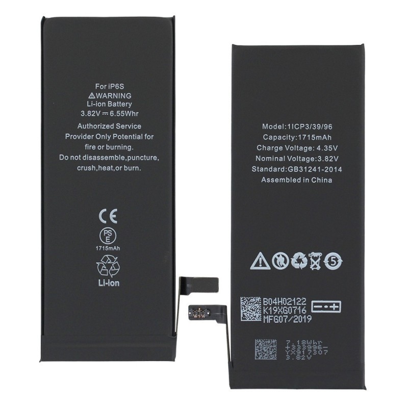 Batterie de qualité OEM - iPhone 6S - Photo 2 Batterie de qualité OEM - iPhone 6S - Photo 2