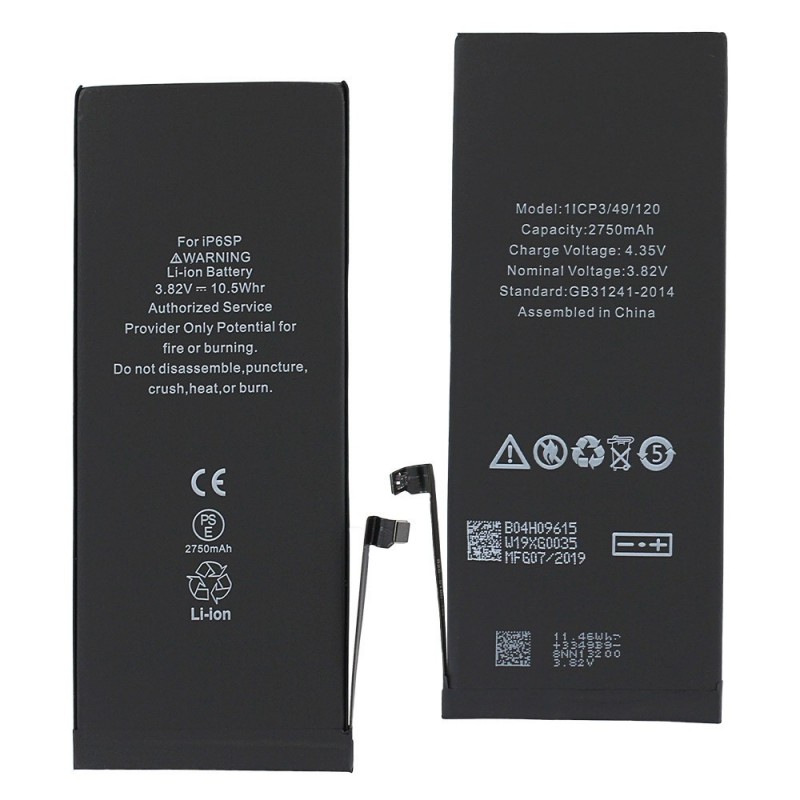 Batterie de qualité OEM - iPhone 6S Plus - Photo 2 Batterie de qualité OEM - iPhone 6S Plus - Photo 2