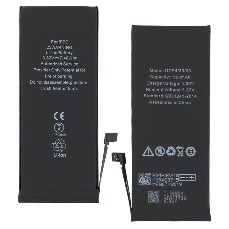 Batterie de qualité OEM - iPhone 7 - Photo 2 Batterie de qualité OEM - iPhone 7 - Photo 2