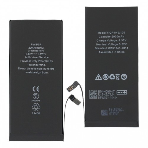 Batterie de qualité OEM - iPhone 7 Plus - Photo 1