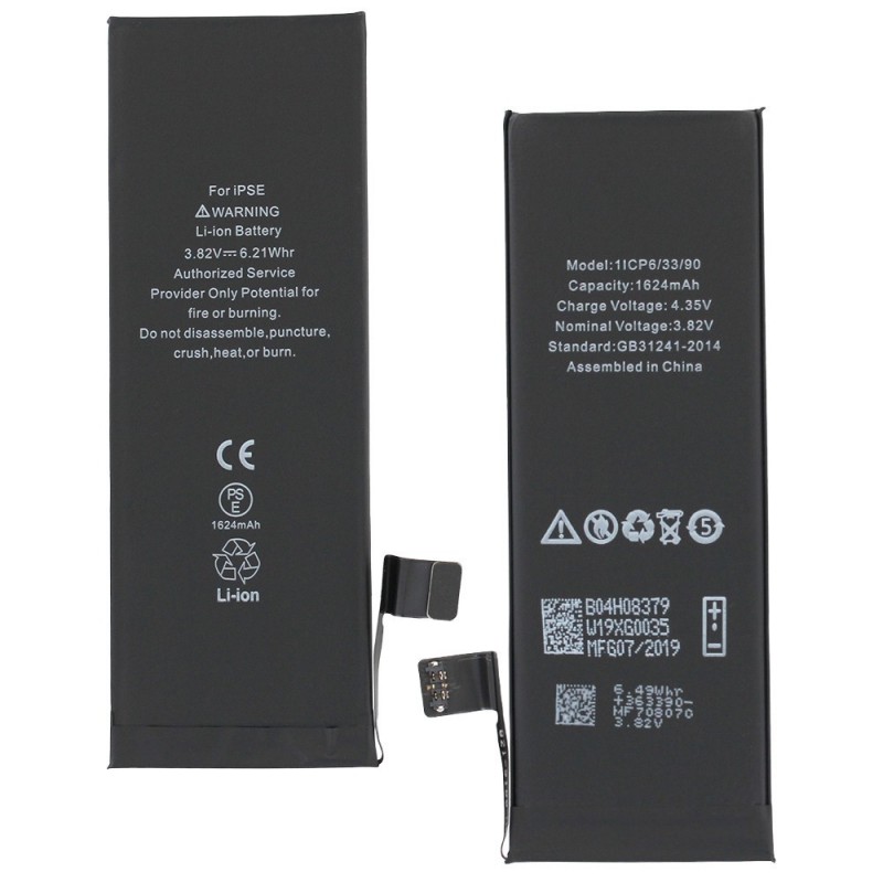 Batterie de qualité OEM - iPhone SE - Photo 1 Batterie de qualité OEM - iPhone SE - Photo 1