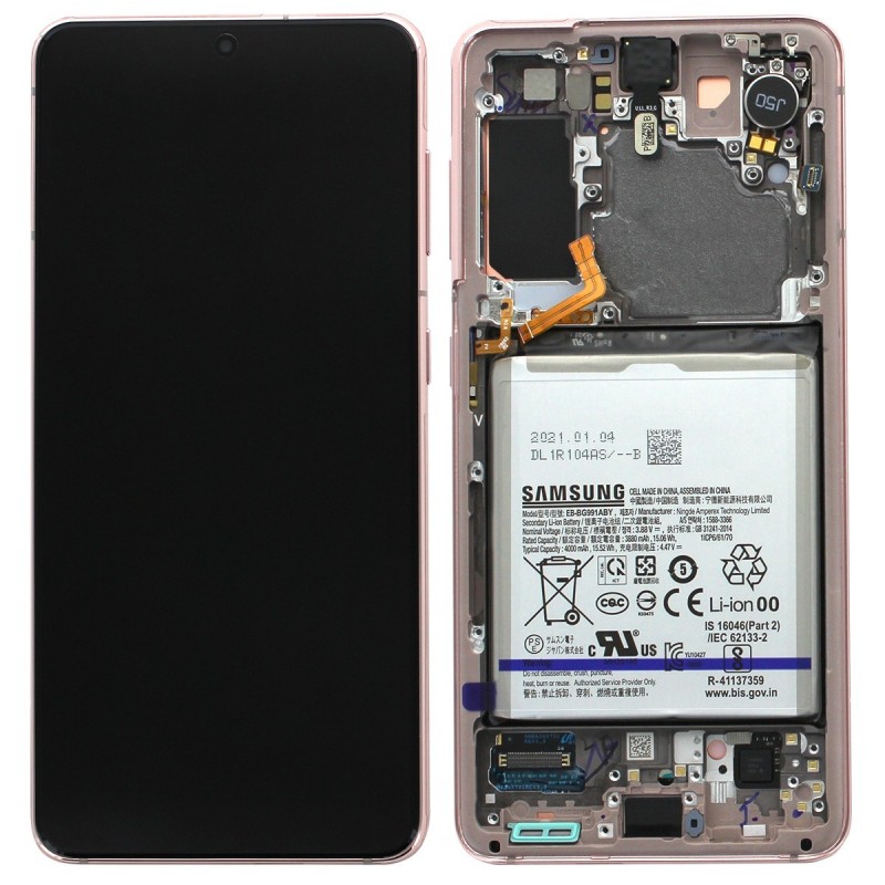 Ecran complet (Officiel) - Galaxy S21 Violet - Photo 1 Ecran complet (Officiel) - Galaxy S21 Violet - Photo 1