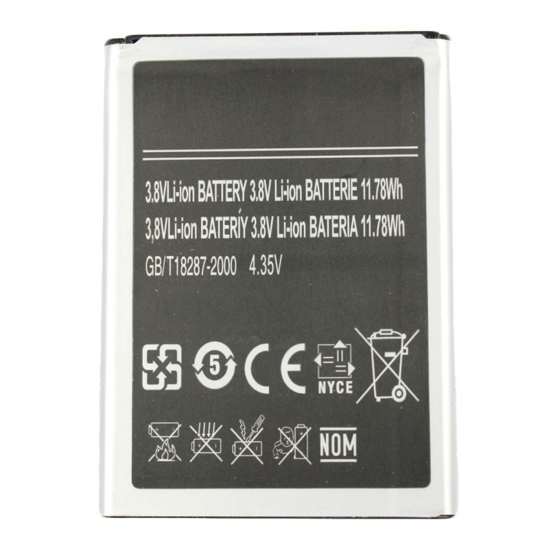 Batterie Galaxy Note 2 Batterie Galaxy Note 2