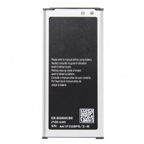 Batterie - Galaxy S5 Mini
