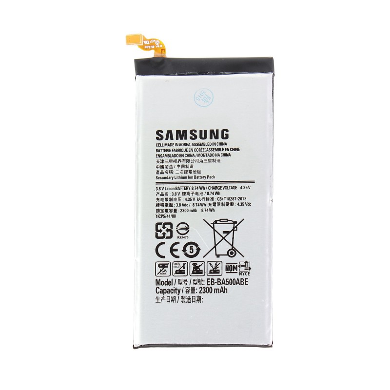 Batterie - Galaxy A5 Batterie - Galaxy A5