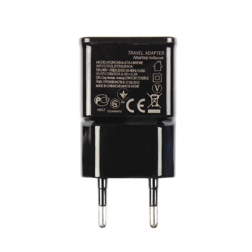 Chargeur USB Samsung Black
