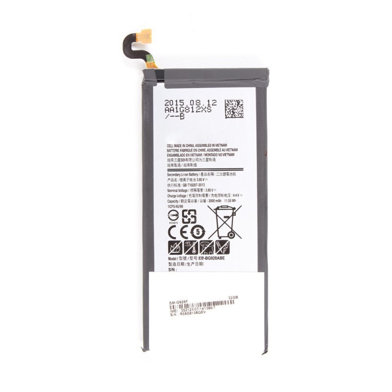 Batterie - Galaxy S6 Edge Plus Batterie - Galaxy S6 Edge Plus