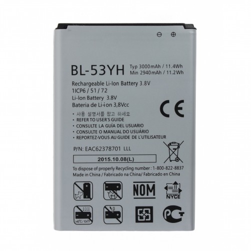 Batterie - LG G3