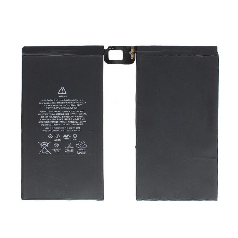 Batterie - iPad Pro Batterie - iPad Pro