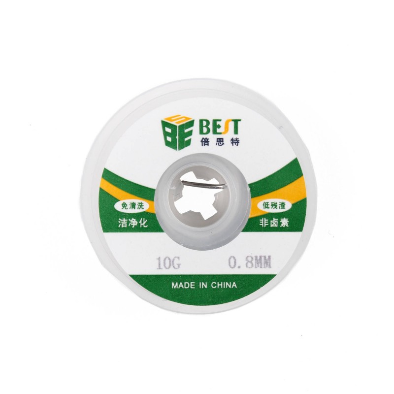 Fil à souder 0,8mm - 10 grammes (NO.T055) Fil à souder 0,8mm - 10 grammes (NO.T055)