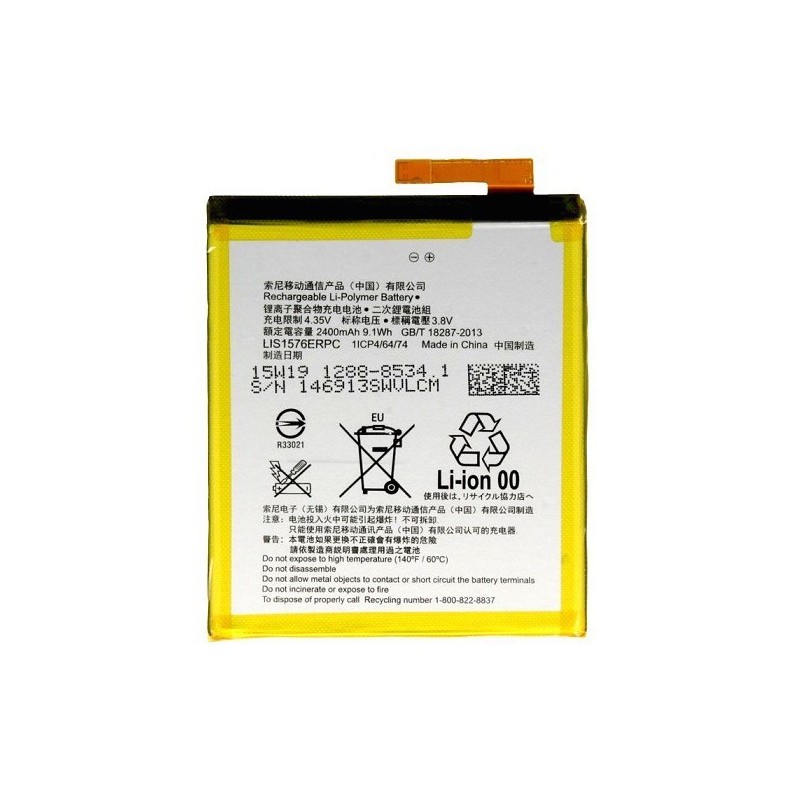 Batterie - Xperia M4 Batterie - Xperia M4