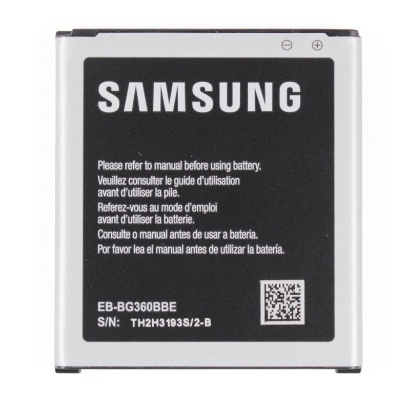 Batterie (Officielle) - Galaxy Core Prime Batterie (Officielle) - Galaxy Core Prime