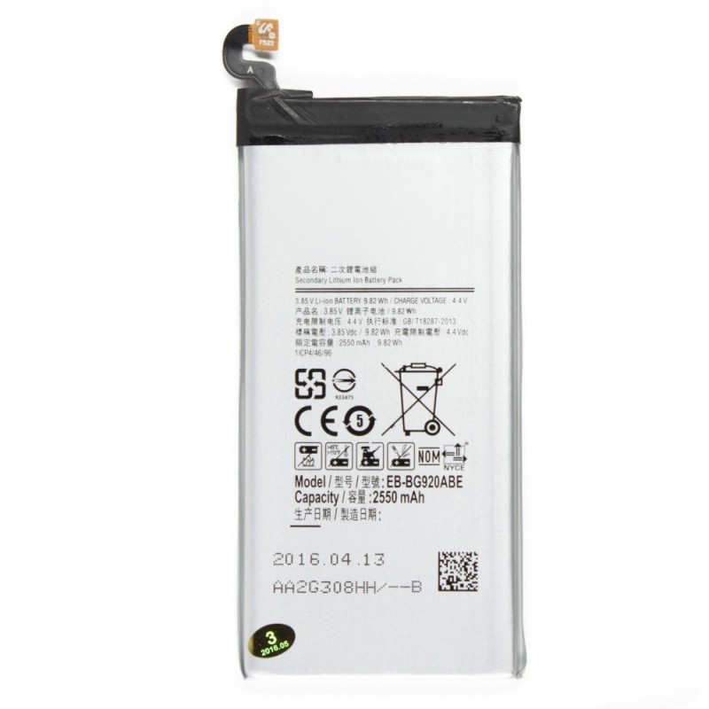 Batterie - Galaxy S6 Batterie - Galaxy S6