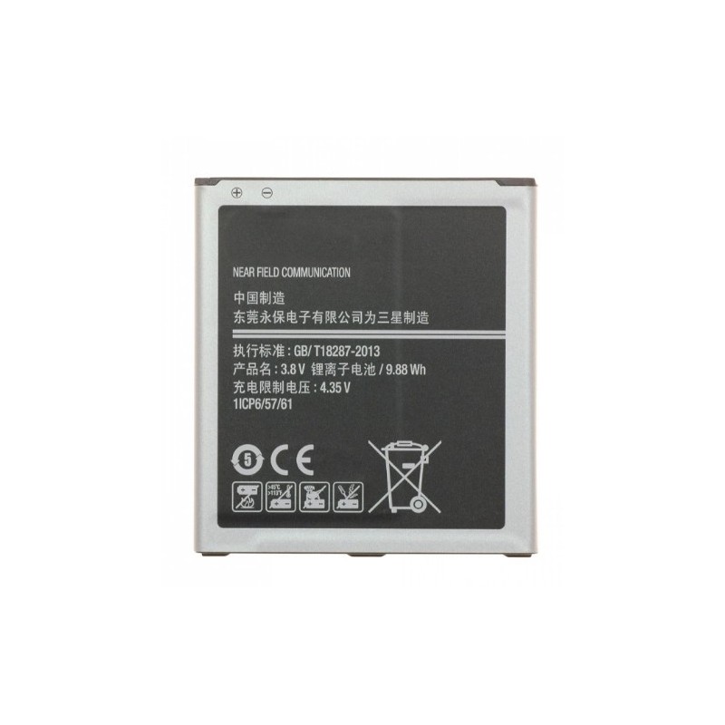 Batterie - Galaxy Grand Prime Batterie - Galaxy Grand Prime