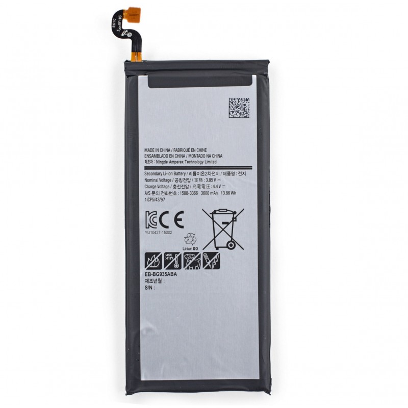 Batterie - Galaxy S7 Edge Batterie - Galaxy S7 Edge