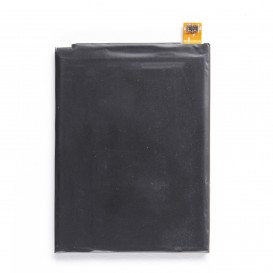 Batterie (Officielle) - Xperia Z5