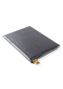 Batterie (Officielle) - Xperia Z5