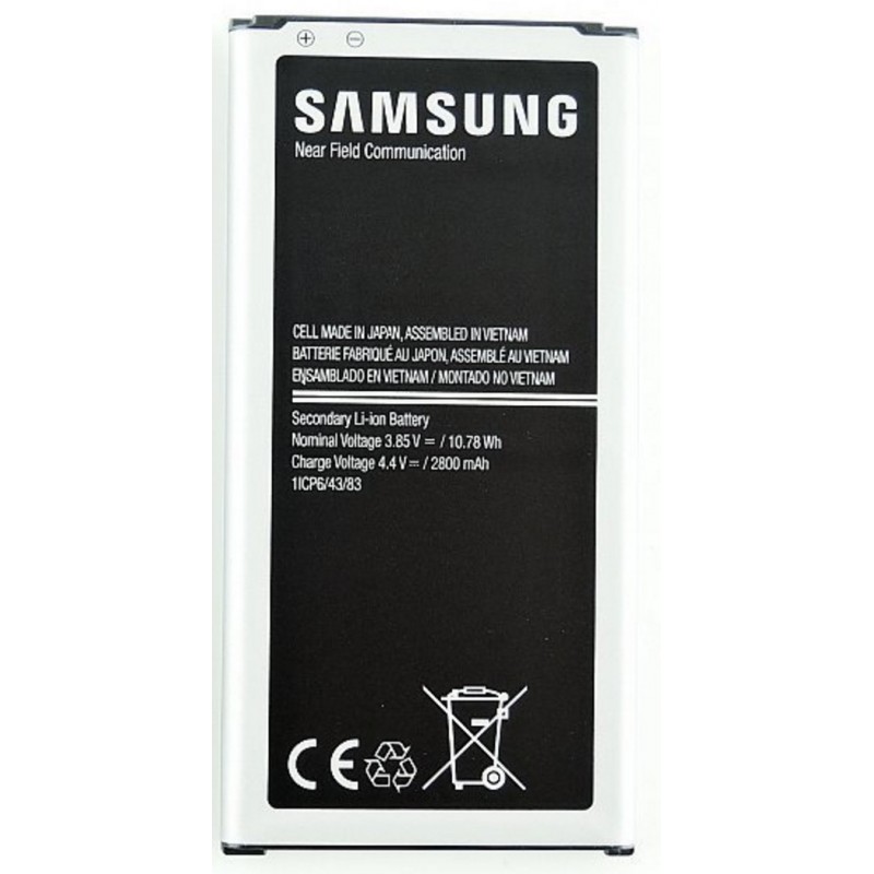Batterie (Officielle) - Galaxy S5 Neo Batterie (Officielle) - Galaxy S5 Neo
