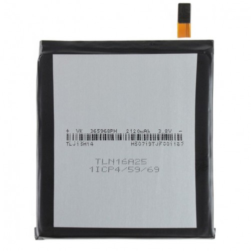 Batterie (Officielle) - Wiko Highway Signs