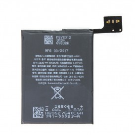Batterie - iPod Touch 6G