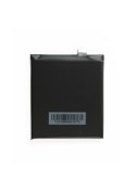 Batterie (Officielle) - U Feel Lite 4G