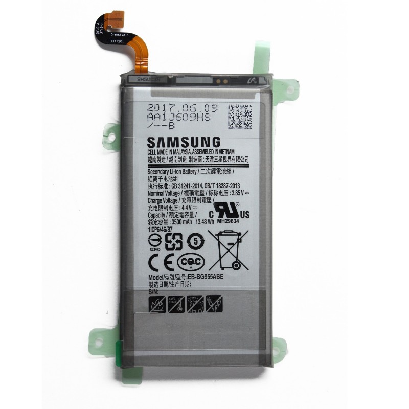 Batterie (Officielle) - Galaxy S8 + Batterie (Officielle) - Galaxy S8 +