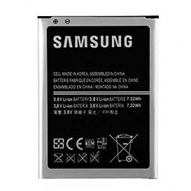 Batterie (Officielle) Galaxy Trend Lite