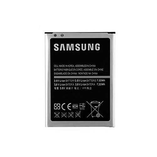 Batterie (Officielle) Galaxy Trend Lite