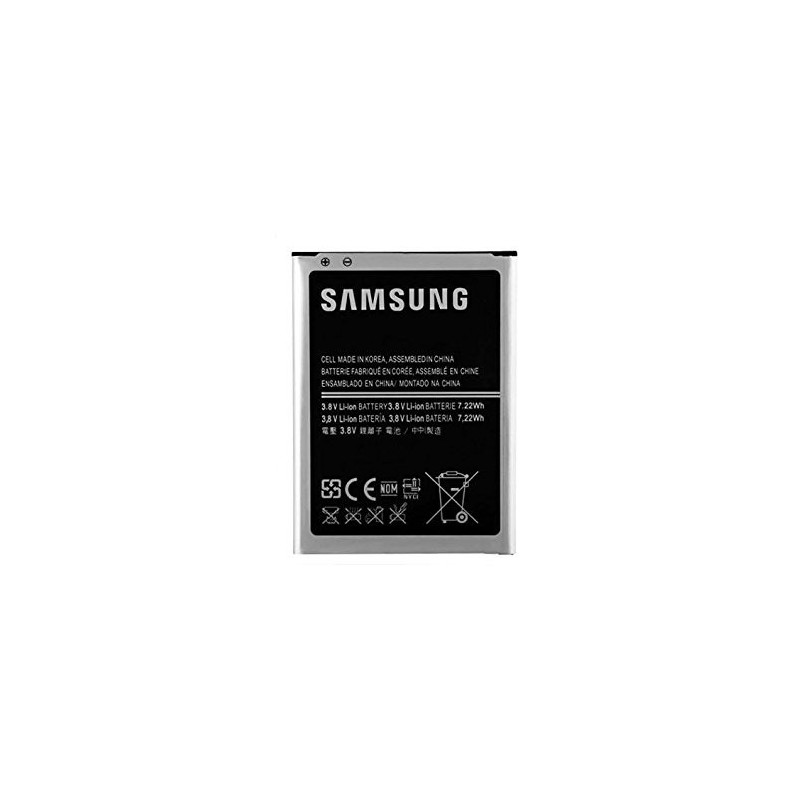 Batterie (Officielle) Galaxy Trend Lite Batterie (Officielle) Galaxy Trend Lite
