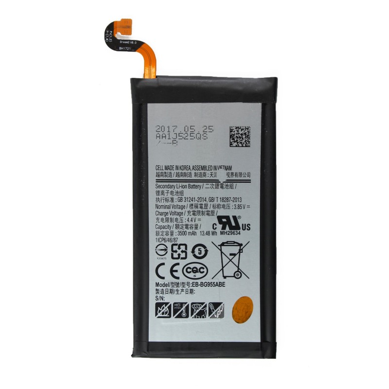 Batterie - Galaxy S8 + Batterie - Galaxy S8 +