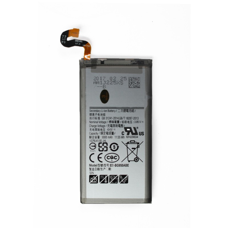 Batterie - Galaxy S8 Batterie - Galaxy S8