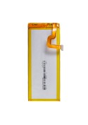 Batterie (Officielle) - Huawei P8 Lite