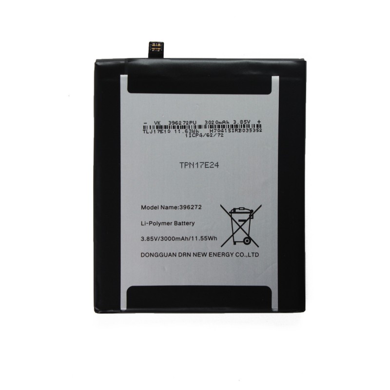 Batterie (Officielle) - Wiko Upulse Lite Batterie (Officielle) - Wiko Upulse Lite