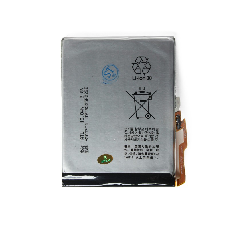 Batterie - Blackberry Passport Batterie - Blackberry Passport