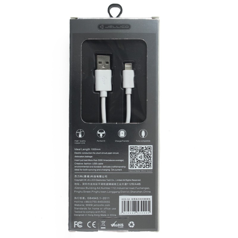 Câble lightning Fast Charge & Data (Charge Rapide) Câble lightning Fast Charge & Data (Charge Rapide)