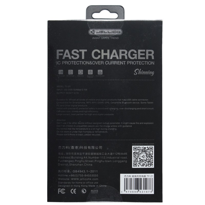 Chargeur Secteur 2.1A - Double USB Chargeur Secteur 2.1A - Double USB