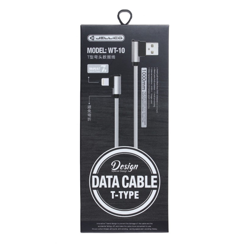 Câble lightning latéral (Type T) Câble lightning latéral (Type T)
