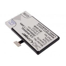 Batterie Nokia compatible...
